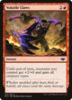 [Foil] Volatile Claws (154) (Modern Horizons)
