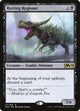 [Foil] Rotting Regisaur (111) (Core Set 2020)