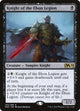 [Foil] Knight of the Ebon Legion (105) (Core Set 2020)