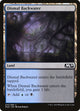 [Foil] Dismal Backwater (245) (Core Set 2020)