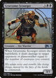 Gruesome Scourger (104) (Core Set 2020)