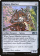 [Foil] Pattern Matcher (234) (Core Set 2020)