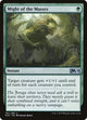 [Foil] Might of the Masses (182) (Core Set 2020)
