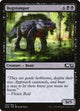 Bogstomper (320) (Core Set 2020)