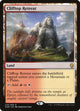 [Foil] Clifftop Retreat (239) (Core Set 2020)