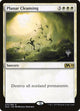 [Foil] Planar Cleansing (33) (Core Set 2020)
