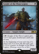 [Foil] Knight of the Ebon Legion (105) (Core Set 2020)