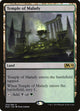[Foil] Temple of Malady (254) (Core Set 2020)