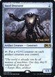 [Foil] Steel Overseer (239) (Prerelease Cards)