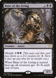 Bane of the Living (104) (Commander 2019)