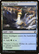 Simic Guildgate (275) (Commander 2019)
