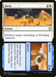 Farm // Market (192) (Commander 2019)