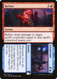 Refuse // Cooperate (199) (Commander 2019)
