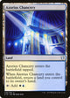 Azorius Chancery (228) (Commander 2019)