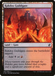 Rakdos Guildgate (267) (Commander 2019)