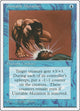 Unstable Mutation (Fourth Edition)