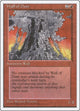 Wall of Dust (Fourth Edition)