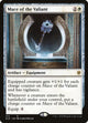 Mace of the Valiant (314) (Throne of Eldraine)