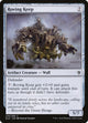 Roving Keep (228) (Throne of Eldraine)