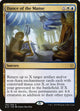 [Foil] Dance of the Manse (186) (Throne of Eldraine)