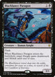 Blacklance Paragon (79) (Throne of Eldraine)