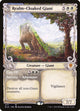 Realm-Cloaked Giant (Showcase) (277) (Throne of Eldraine)