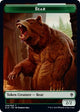 Bear - Full Art (TELD #8)
