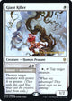 [Foil] Giant Killer (14) (Prerelease Cards)