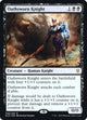 [Foil] Oathsworn Knight (98) (Prerelease Cards)
