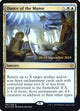 [Foil] Dance of the Manse (186) (Prerelease Cards)