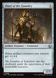 Chief of the Foundry (FDC #249)