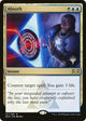 [Foil] Absorb (151) (Throne of Eldraine)