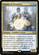 Deputy of Detention (165) (Throne of Eldraine)