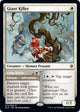 [Foil] Giant Killer (14) (Throne of Eldraine)