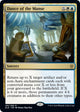 [Foil] Dance of the Manse (186) (Throne of Eldraine)