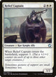 Relief Captain (11) (Magic Game Night 2019)