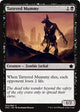Tattered Mummy (34) (Magic Game Night 2019)