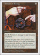 Amulet of Kroog (Fifth Edition)