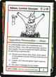 Abian, Luvion Usurper (Mystery Booster: Convention Edition Exclusives)