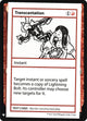 Transcantation (Mystery Booster: Convention Edition Exclusives)