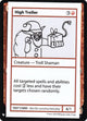 High Troller (Mystery Booster: Convention Edition Exclusives)