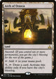 Arch of Orazca (185) (The List Reprints)