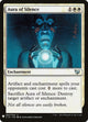 Aura of Silence (60) (The List Reprints)