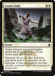 Center Soul (8) (The List Reprints)