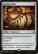 Basilisk Collar (MM3) (216) (The List Reprints)