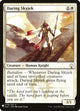 Daring Skyjek (79) (The List Reprints)