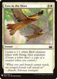 Eyes in the Skies (5) (The List Reprints)