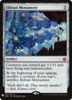 Eldrazi Monument (216) (The List Reprints)