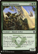 Aerie Bowmasters (170) (The List Reprints)