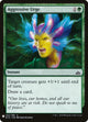 Aggressive Urge (122) (The List Reprints)
